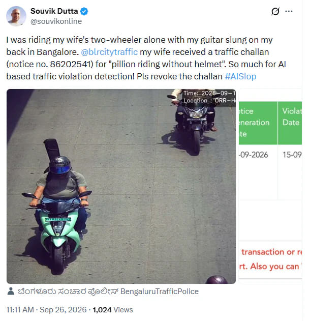 Ai Traffic Camera