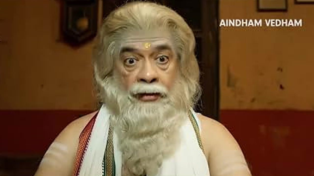 సాయి ధన్షిక తన పాత్రలో ఒదిగిపోయింది. అను పాత్రలోని తీవ్రతను, భయాన్ని, ధైర్యాన్ని ఆమె తన నటనతో అద్భుతంగా పండించింది. మిగిలిన నటీనటులు తమ పాత్రల పరిధి మేర మెప్పించారు. సాంకేతికంగా చూస్తే సంగీతం , ఛాయాగ్రహణం (సినిమాటోగ్రఫీ) ఈ సిరీస్కు ప్రధాన బలం. కాశీ నేపథ్యం, గ్రామీణ వాతావరణాన్ని కెమెరాలో చూపించిన విధానం చాలా బాగుంది.