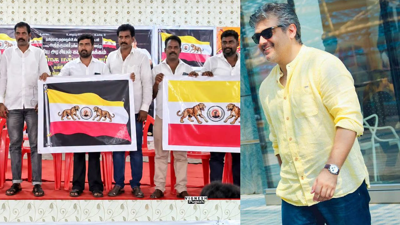 Ajith Kumar