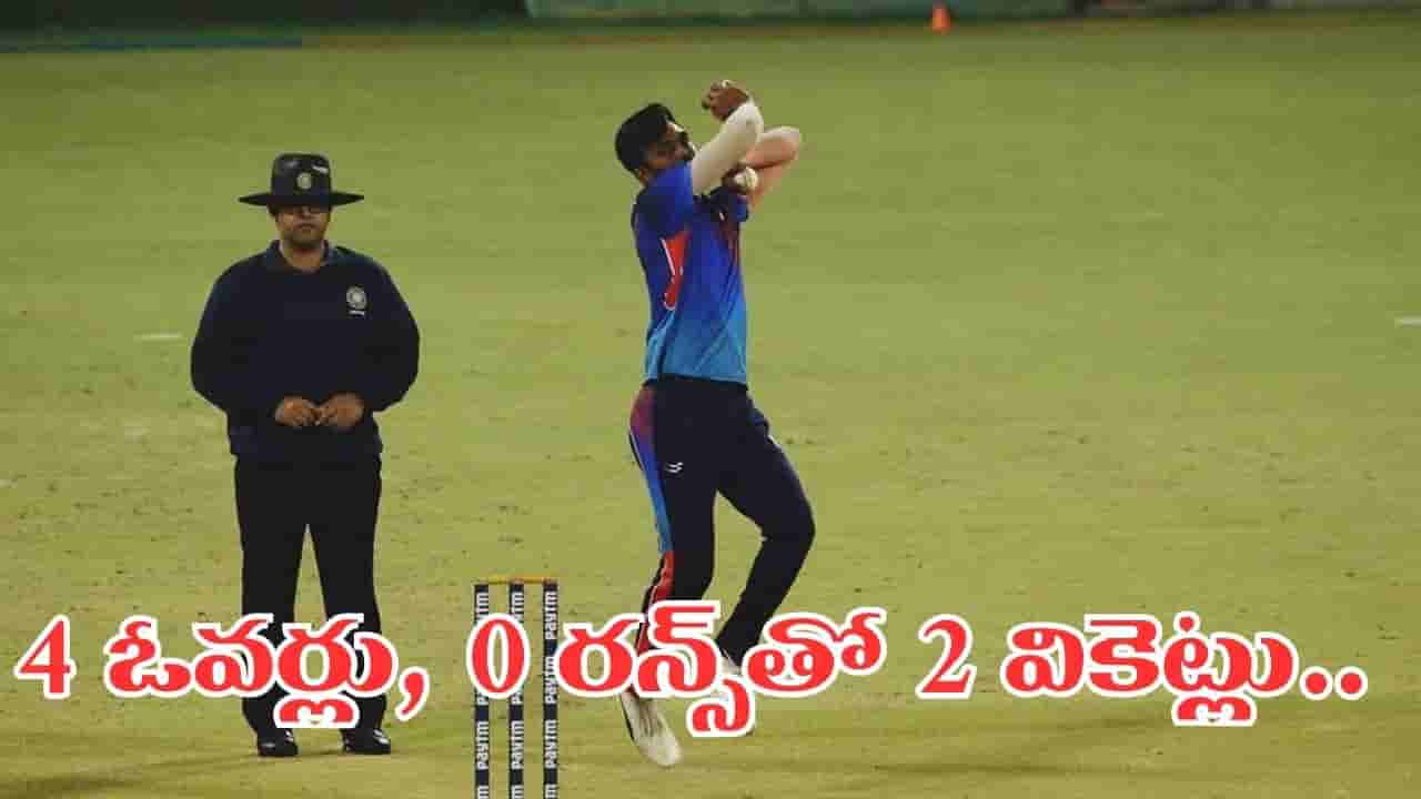 4 ఓవర్లు, 0 రన్స్తో 2 వికెట్లు.. టీ20 హిస్టరీలోనే అరుదైన రికార్డ్.. ఎవరో కాదు మనోడే భయ్యో..!
