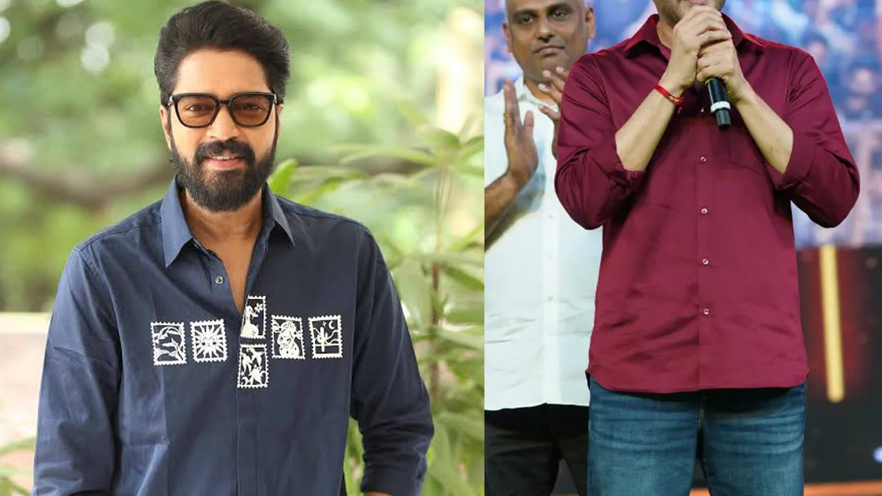 Telugu News Headlines | Nimisham