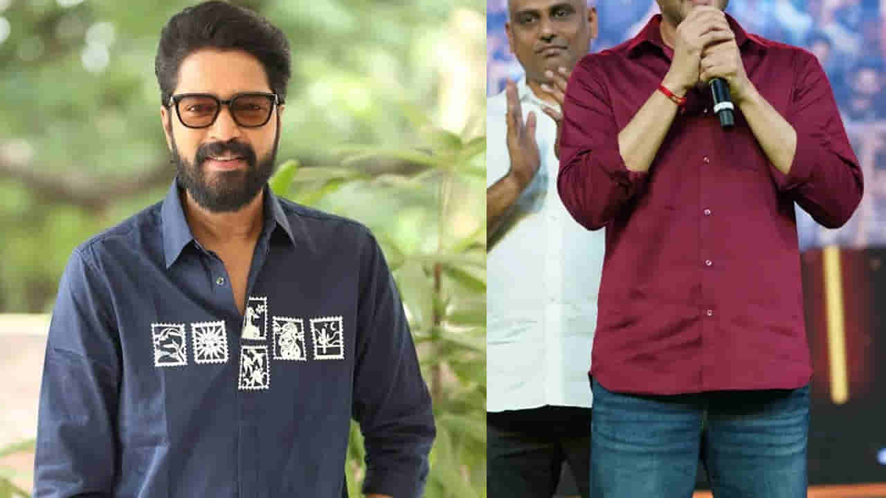 Allari Naresh : మహర్షి సినిమాకు నా పేరు చెప్పింది ఆ హీరోనే.. అందరూ చెప్పిన మాట ఒకటే.. అల్లరి నరేష్..