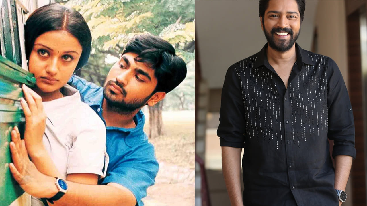 Allari Naresh