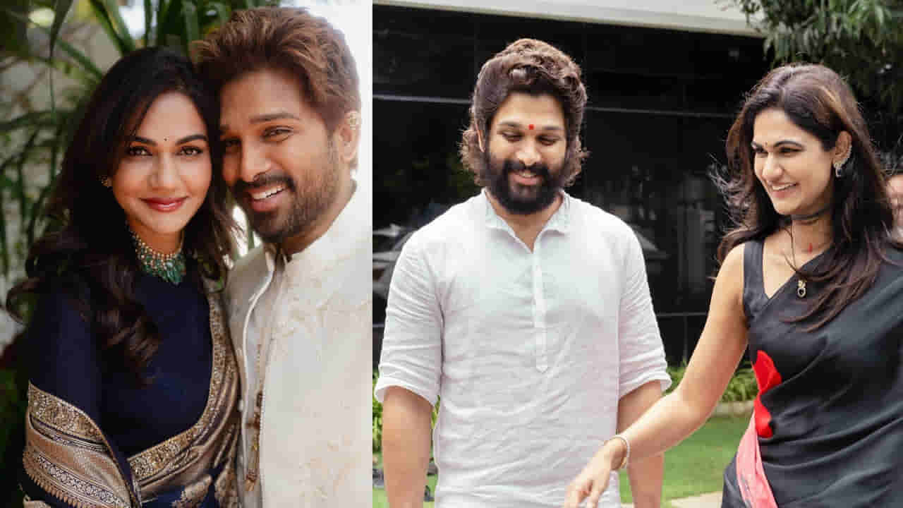 Sneha Reddy : అల్లు స్నేహారెడ్డి సరికొత్త ట్రెండ్.. డిజిటల్ ఐకాన్గా ప్రత్యేక గుర్తింపు..