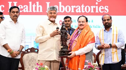 అమరావతిలో క్వాంటం బయో వ్యాలీకి ఏర్పాటుకు కేంద్ర సహకారం!