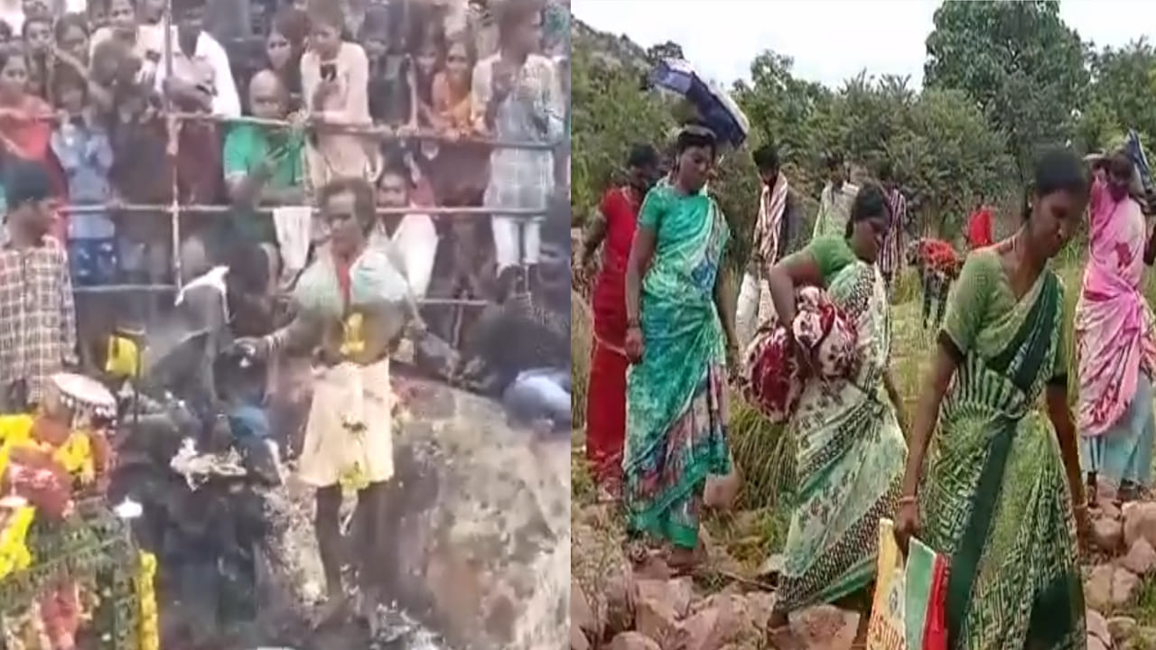 Andhra Pradesh: నూనెతో జారే రాళ్లపై పూనకంతో దిగే పూజారి.. గంప మల్లయ్య స్వామి పూజ రహస్యం ఇదే..
