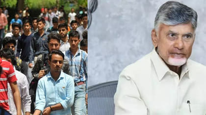 యువతకు ఏపీ ప్రభుత్వం అద్బుత అవకాశం.. రూ.4 లక్షల మీ సొంతం