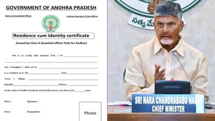 రెసిడెన్స్ సర్టిఫికెట్ జారీ విషయంలో ఏపీ సర్కార్ కీలక మార్పులు