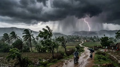 ఏపీ లేటెస్ట్ వెదర్ రిపోర్ట్ ఇక్కడ చూడండి...