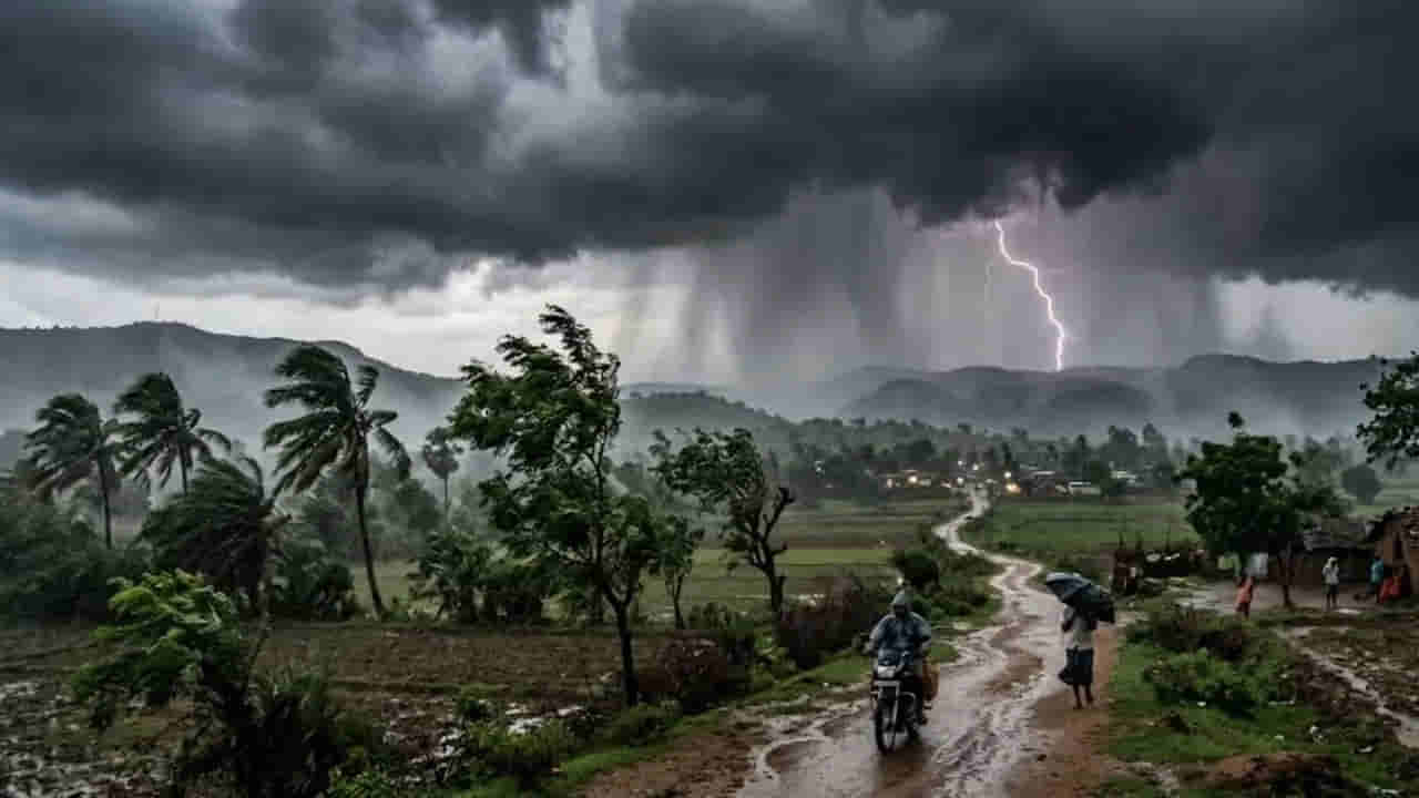 ఎట్టకేలకు ఏపీకి తీపి కబురు.. ఈ ప్రాంతాల్లో భారీ వర్షాలు..
