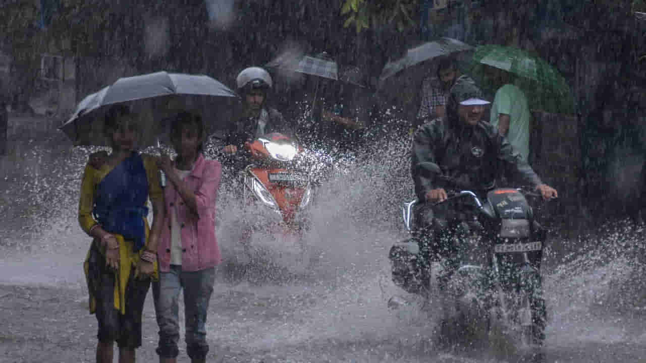 Andhra Pradesh: ఏపీ ప్రజలకు వాతావరణ శాఖ బిగ్ అలర్ట్.. వచ్చే 3 రోజులు ఈ జిల్లాల్లో వర్షాలు..