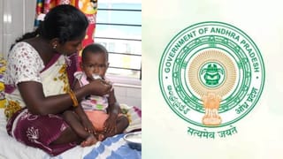 Andhra News: చిన్నారుల ఆరోగ్యానికి ఏపీ సర్కార్ బిగ్ ప్లాన్.. ఇక ప్రతి ప్రాంతానికి పోషకాహార చికిత్స!