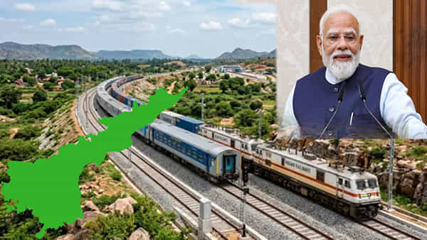 ఏపీ రైల్వేకు బిగ్ బూస్ట్..! విశాఖ - విజయవాడ మీదుగా 4 లేన్ల రైల్వే నెట్వర్క్