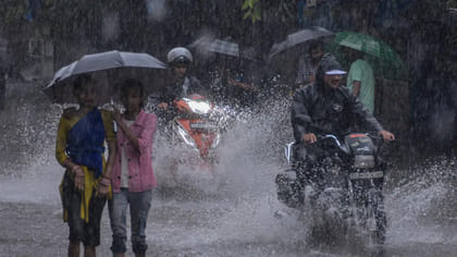 Andhra Pradesh: ఏపీ ప్రజలకు వాతావరణ శాఖ బిగ్ అలర్ట్..