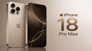 New iPhone: కొత్త ఐఫోన్ కొనాలని చూస్తున్నారా?.. ఇది తెలుసుకోకపోతే జేబుకు చిల్లే!