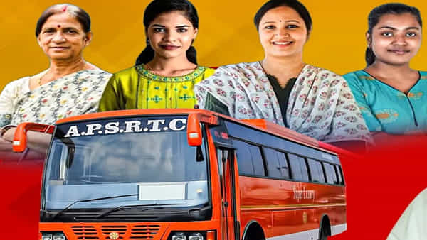 Andhra News: ఏసీ బస్సుల్లో కూడా మహిళలకు జర్నీ ఫ్రీ.. బిగ్ అప్డేట్ ఇచ్చిన ఏపీ ప్రభుత్వం.. ఎప్పటినుంచంటే..?