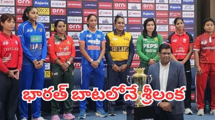 సెమీస్‌కు చేరిన లంక.. సస్పెన్స్‌లో పాక్