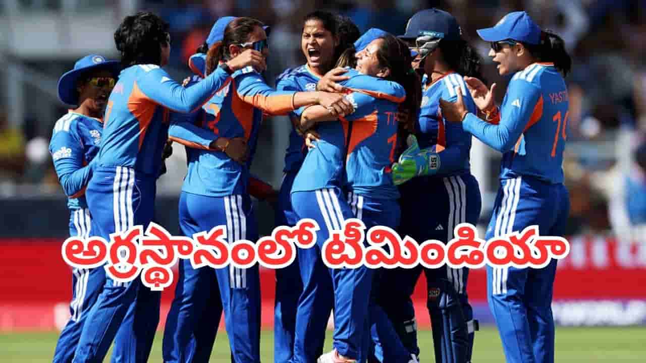 Asia Cup 2026: ఆసియా కప్లో హ్యాట్రిక్.. పాక్పై గెలిచి అగ్రస్థానాన్ని కైవసం చేసుకున్న టీమిండియా