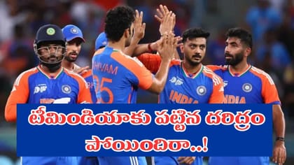 2027 ఆసియా కప్ నకు ముందు టీమిండియాకు గుడ్ న్యూస్..!