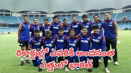 ఆసియా కప్ చరిత్రలో దూసుకుపోతున్న భారత్