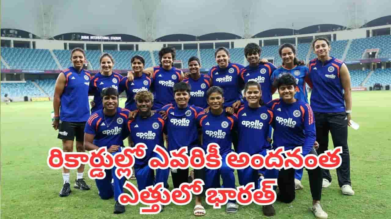 Asia Cup: ఆసియా కప్ చరిత్రలో దూసుకుపోతున్న భారత్.. పాకిస్థాన్ ఏ స్థానంలో ఉందో తెలుసా?