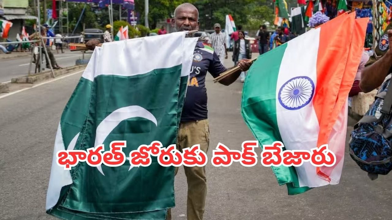 Asian Games 2026: భారత్ జోరుకు పాక్ బేజారు.. ఆ దేశం ఖాతాలో ఉన్న పతకాల కంటే మన గోల్డ్స్ ఎక్కువ