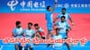 Asian Games 2026: డిఫెండింగ్ ఛాంపియన్‌గా బరిలోకి దిగిన భారత్.. తొలి పోరులో జపాన్‌పై భారీ విజయం