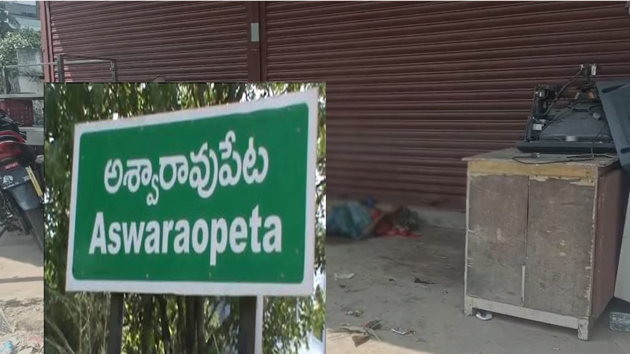 మానవత్వం మంట కలిసిన వేళ.. అందరూ ఉన్నా అనాథలా.. చావుబతుకుల మధ్య వృద్ధ మహిళ