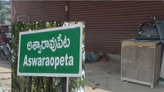 మానవత్వం మంట కలిసిన వేళ.. అందరూ ఉన్నా అనాథలా.. చావుబతుకుల మధ్య వృద్ధ మహిళ