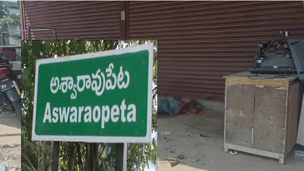 మానవత్వం మంట కలిసిన వేళ.. అందరూ ఉన్నా అనాథలా.. చావుబతుకుల మధ్య వృద్ధ మహిళ