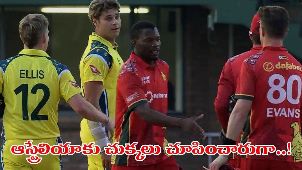 వన్డే క్రికెట్ హిస్టరీలోనే తోపు మ్యాచ్.. చివరి బంతి వరకు ఉత్కంఠే.. మైండ్లోంచి పోవట్లే భయ్యా..!