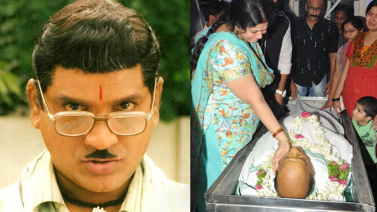 Actor AVS: లివర్ ట్రాన్స్‌ప్లాంట్ కోసం రూ.65 లక్షలు.. ఆసుపత్రి బిల్లు కట్టిన ఆ స్టార్ హీరో.. ఈ కమెడియన్ ఎలా చనిపోయారో తె