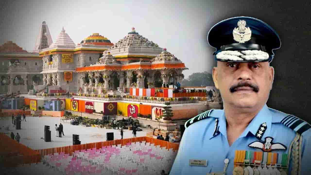అయోధ్య రామ మందిరం ట్రస్ట్కు తొలి CEOగా జితేంద్ర మిశ్ర.. ఇంతకీ ఆయన ఎవరు?