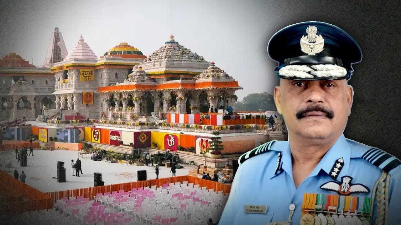 అయోధ్య రామ మందిరం ట్రస్ట్కు తొలి CEOగా జితేంద్ర మిశ్ర.. ఇంతకీ ఆయన ఎవరు?