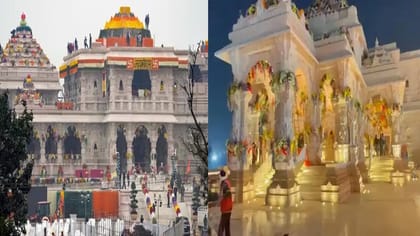 అయోధ్య రామ మందిరం ట్రస్ట్ సీఈఓగా జితేంద్ర మిశ్ర