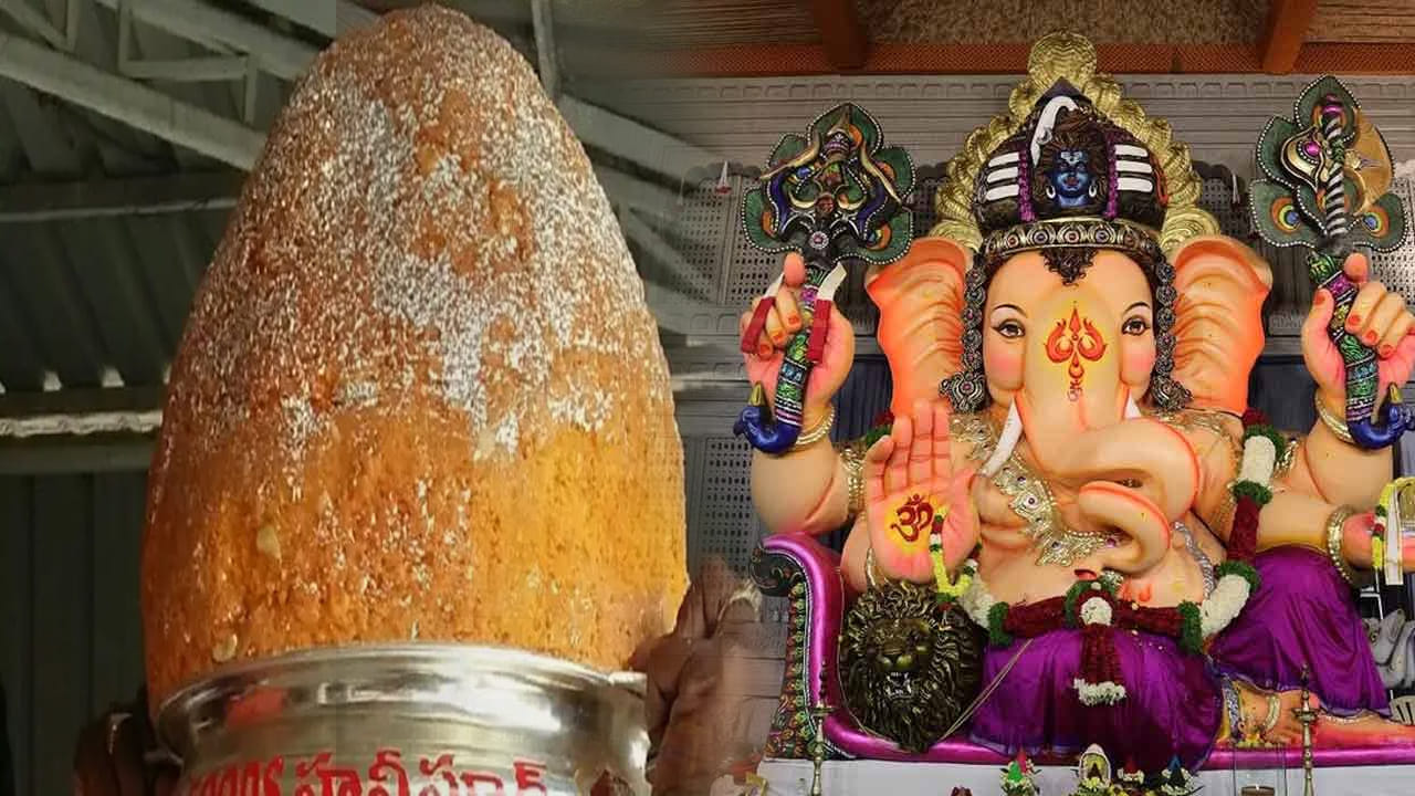 Balapur Ganesh Laddu: రికార్డు స్థాయిలో బాలాపూర్‌ లడ్డు వేలం.. ఎవరు దక్కించుకున్నారంటే..