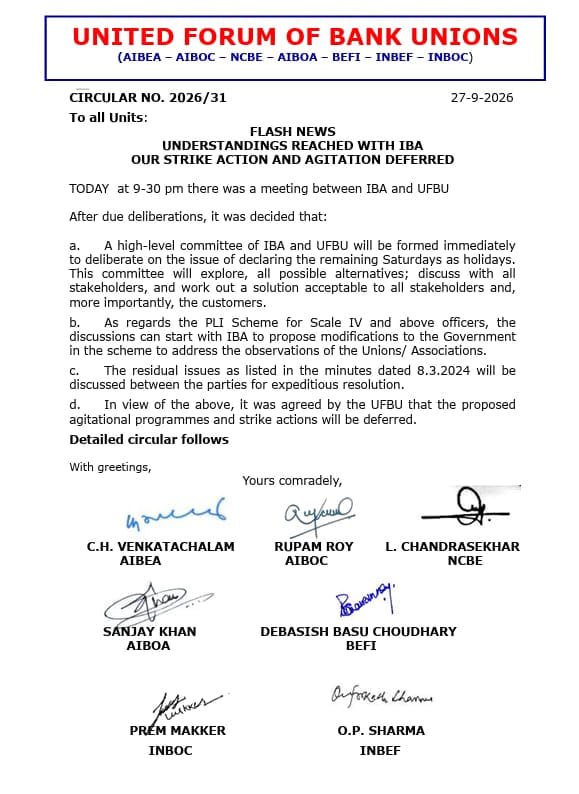 Bank Strike Postponed