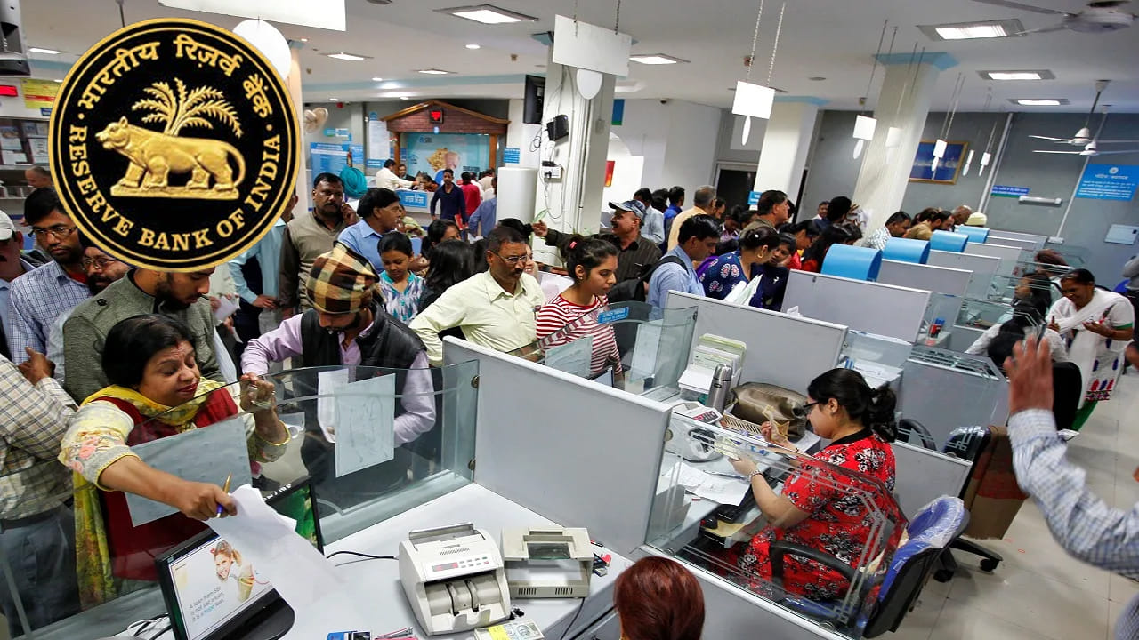 Banking News: బ్యాంక్ ఖాతాదారులకు అలర్ట్.. ఆదివారం కూడా బ్యాంకులు ఓపెన్.. కారణం ఇదే!