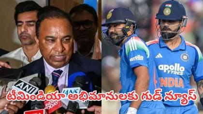 బీసీసీఐ బిగ్ ప్లాన్.. మళ్లీ ట్రై సిరీస్‌లు రాబోతున్నాయా?