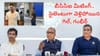 BCCI Meeting: మ్యాటర్ సీరియస్సే.. ముగిసిన బీసీసీఐ భేటీ.. సైలెంటుగా వెళ్లిపోయిన గిల్, గంభీర్