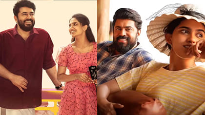 థియేటర్స్‌లో దున్నేసింది.. ఇప్పుడు ఓటీటీలోకి..