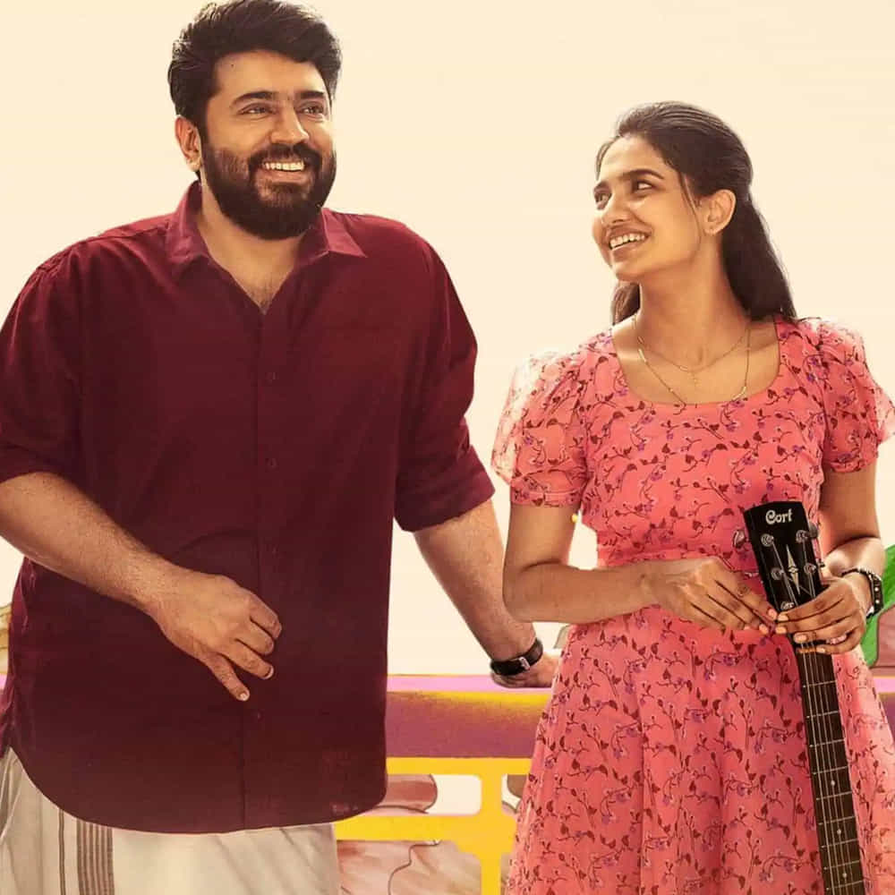 బెత్లెహెమ్ కుటుంబ యూనిట్ కు గిరీష్ ఎ.డి దర్శకత్వం వహించారు. తక్కువ బడ్జెట్తో తెరకెక్కిన ఈ మూవీ బాక్సాఫీస్ వద్ద ఊహించని స్థాయిలో సక్సెస్ సాధించింది. సుమారు రూ.30 కోట్ల బడ్జెట్తో రూపొందిన ఈ సినిమా ప్రపంచవ్యాప్తంగా రూ.325 కోట్లకు పైగా గ్రాస్ వసూళ్లు సాధించినట్లు ట్రేడ్ వర్గాల్లో ప్రచారం జరిగింది. మలయాళ ప్రేక్షకుల నుంచి వచ్చిన అద్భుతమైన స్పందనతో సినిమా కలెక్షన్లు రోజురోజుకూ పెరిగాయి. దీంతో ఈ చిత్రం మాలీవుడ్లో అత్యధిక వసూళ్లు సాధించిన సినిమాల జాబితాలో చోటు సంపాదించడంతో పాటు, ఇండస్ట్రీ హిట్గా నిలిచింది.