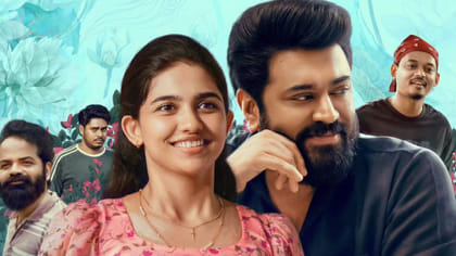 'బెత్లెహెం కుటుంబ యూనిట్' సినిమా రివ్యూ..