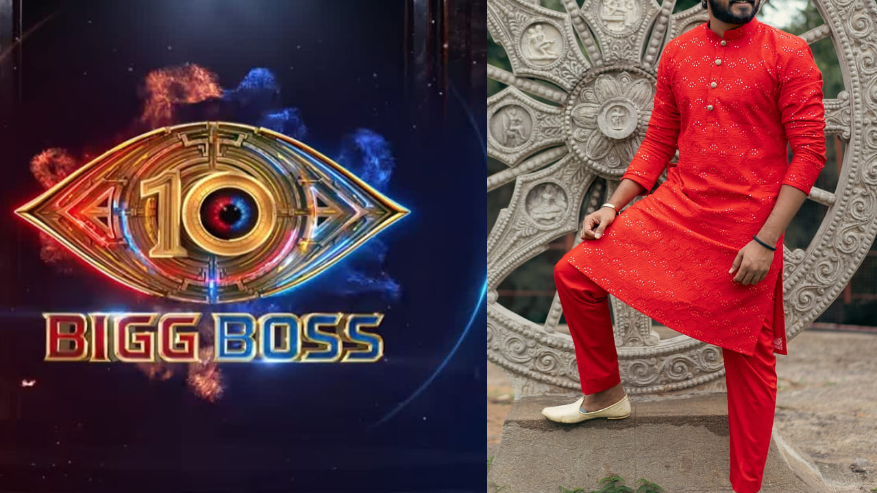 Bigg Boss 10 Telugu : ఏందీ బ్రో ఇలా చేశావ్.. బిగ్ బాస్లోకి సీరియల్ హీరో.. చివరి నిమిషంలో ట్విస్ట్..