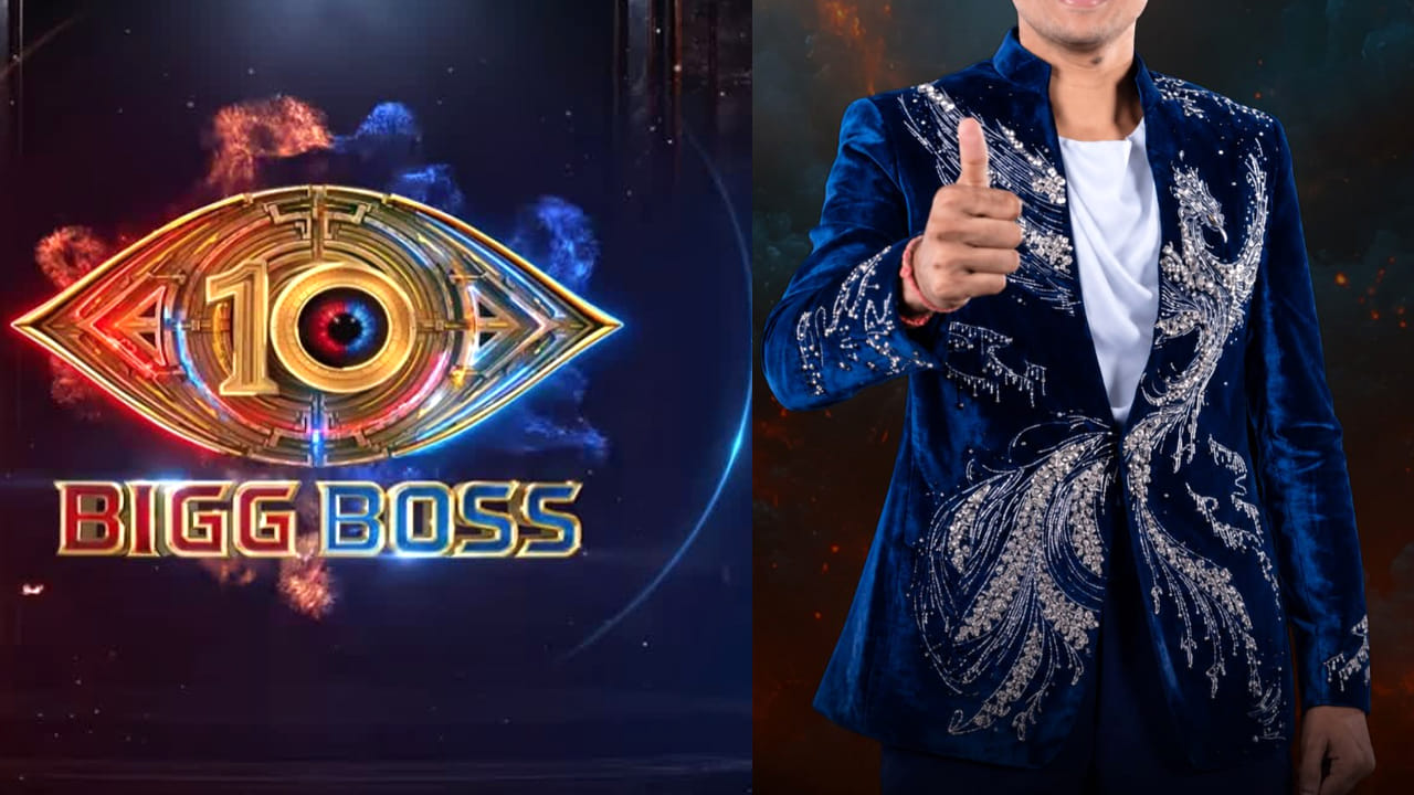 BiggBoss10: ఊహించని ట్విస్ట్.. హౌస్ నుంచి ఫస్ట్ ఎలిమినేషన్.. అతను అవుట్.?