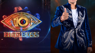 BiggBoss10: ఊహించని ట్విస్ట్.. హౌస్ నుంచి ఫస్ట్ ఎలిమినేషన్.. అతను అవుట్.?