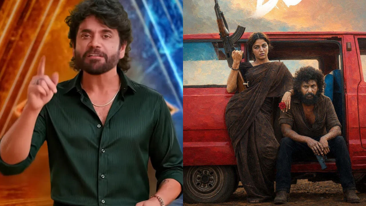 OTT: వీకెండ్ ఎంటర్టైన్మెంట్ అదుర్స్.. ఓటీటీలో సినిమాలు.. బిగ్ బాస్ రియాల్టీ షో..
