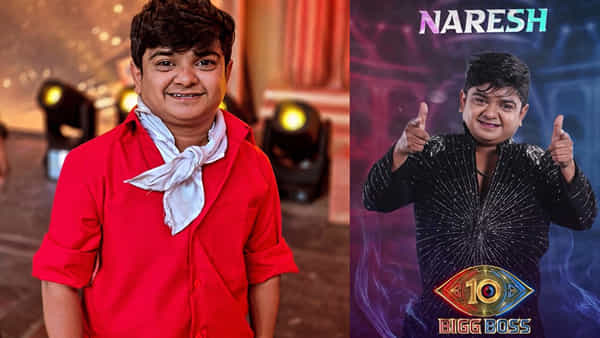 Bigg Boss Telugu 10: ఒకప్పుడు చెత్త సామానులు అమ్మాడు.. బిగ్ బాస్10లోకి జబర్దస్త్ స్టార్ కమెడియన్ నరేష్