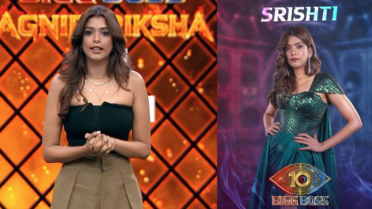 Bigg Boss Telugu 10: మోడలింగ్ టు బిగ్బాస్.. సృష్టి వ్యాకరణం గురించి ఈ విషయాలు తెలుసా?