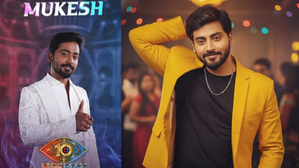 బిగ్ బాస్ 10 లాస్ట్ కంటెస్టెంట్ గా 'గుప్పెడంత మనసు' సీరియల్ నటుడు